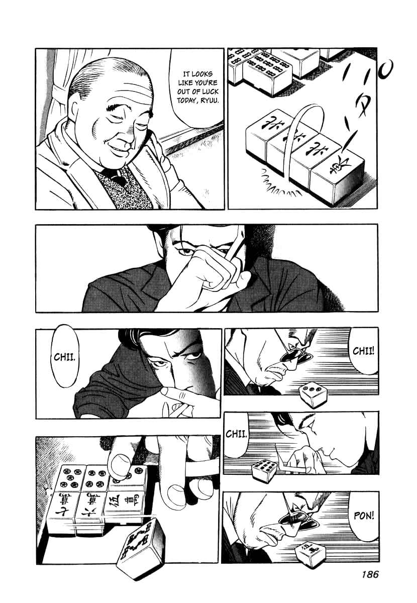 Page 19 Chapter 7 The Calling Dragon