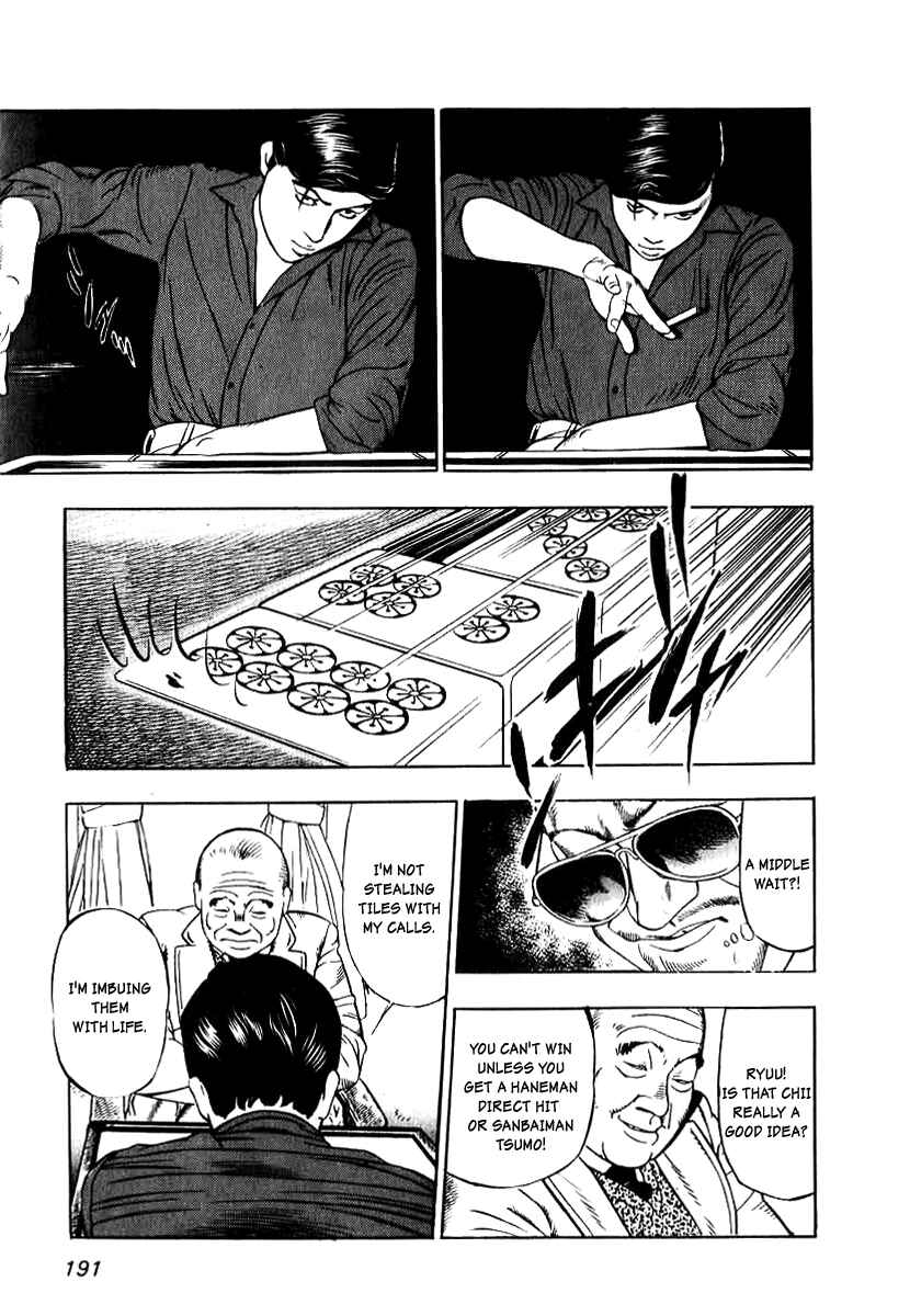 Page 24 Chapter 7 The Calling Dragon
