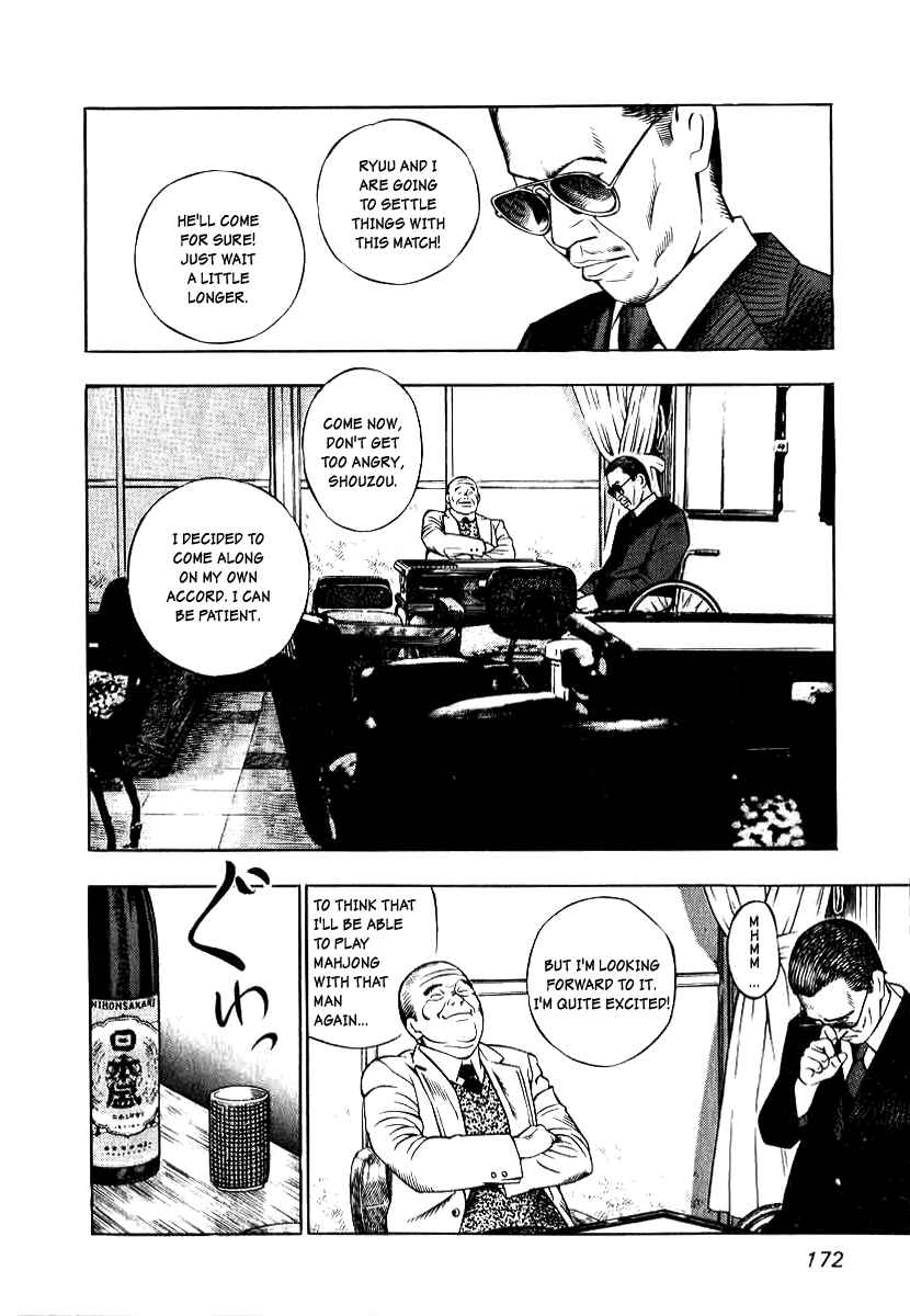 Page 5 Chapter 7 The Calling Dragon