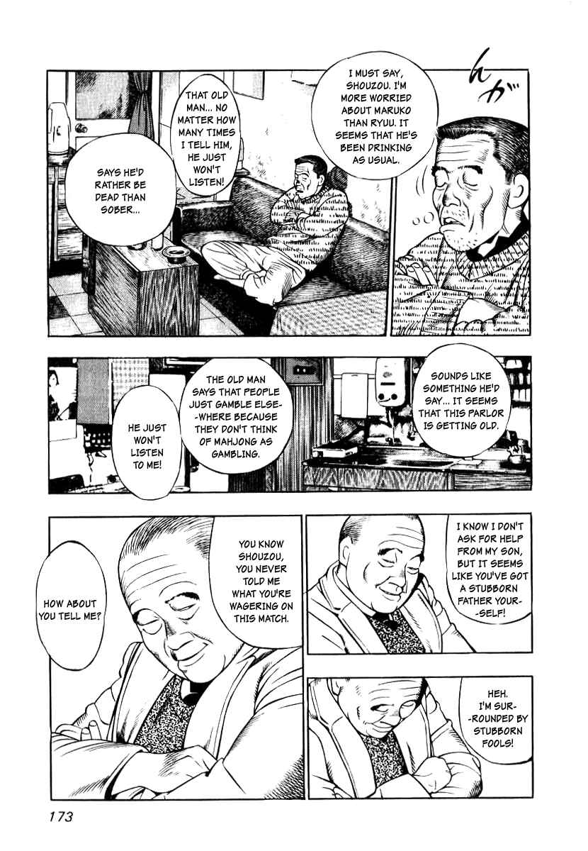 Page 6 Chapter 7 The Calling Dragon