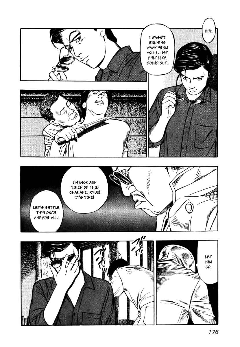 Page 9 Chapter 7 The Calling Dragon