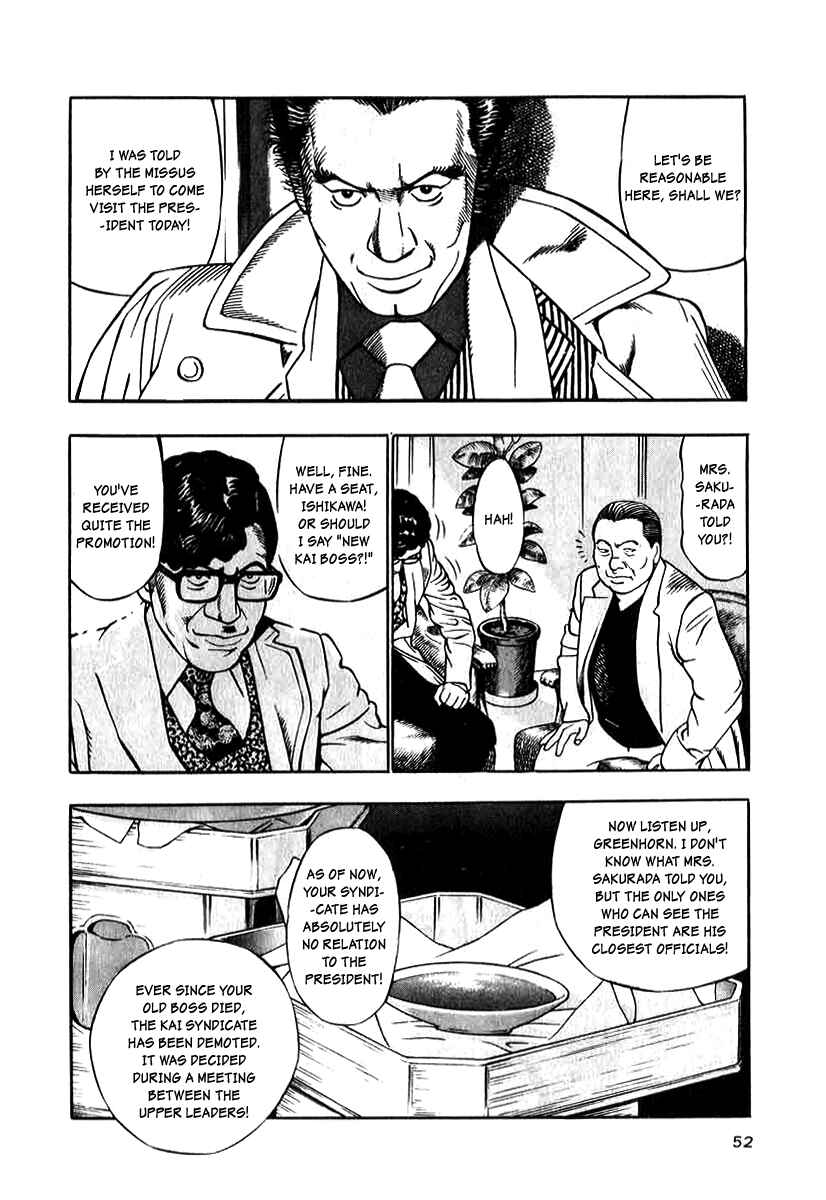 Page 20 Chapter 10 The Calling Dragon
