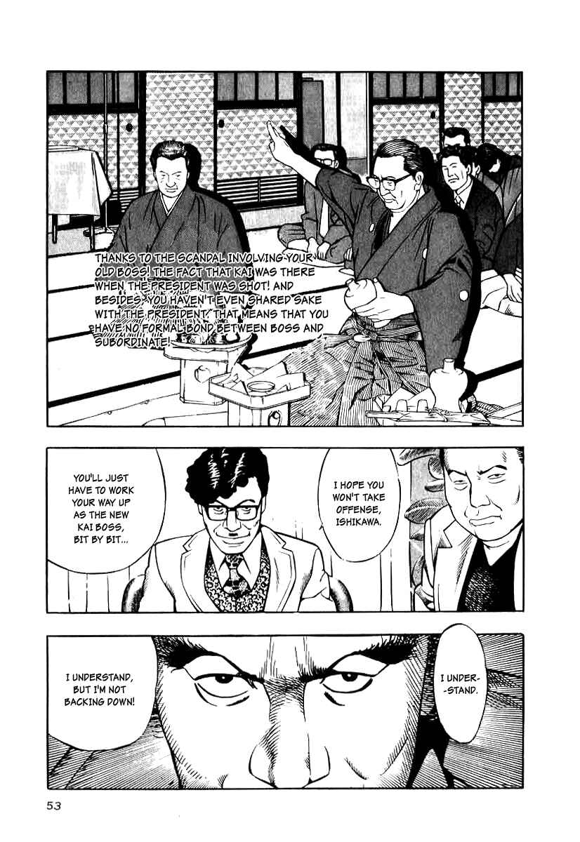 Page 21 Chapter 10 The Calling Dragon