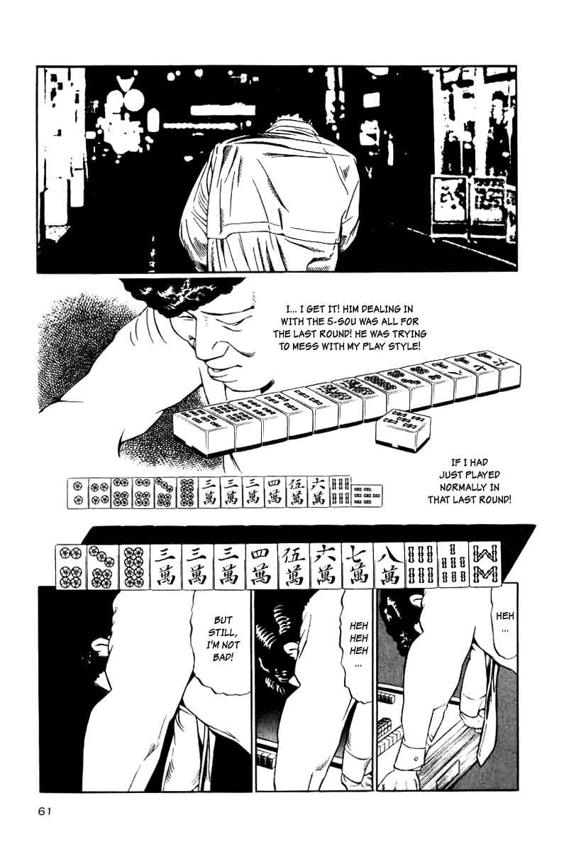 Page 29 Chapter 10 The Calling Dragon