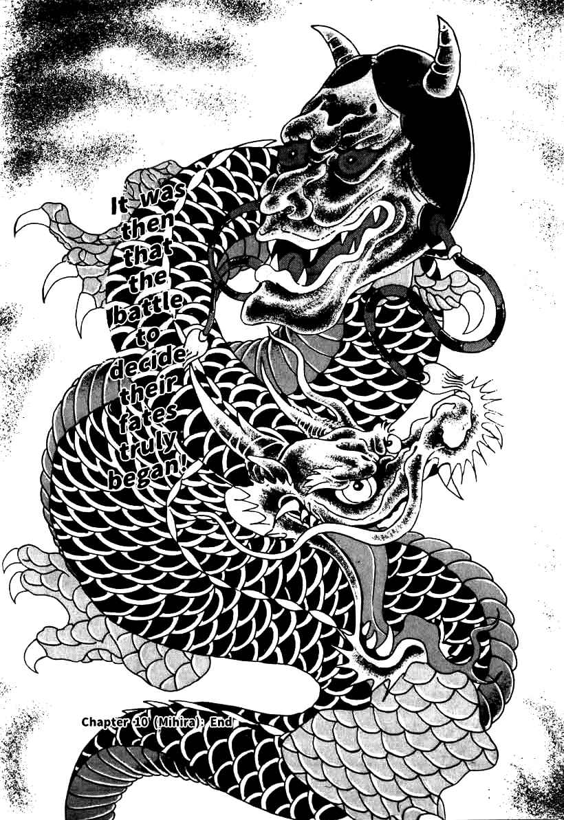 Page 32 Chapter 10 The Calling Dragon
