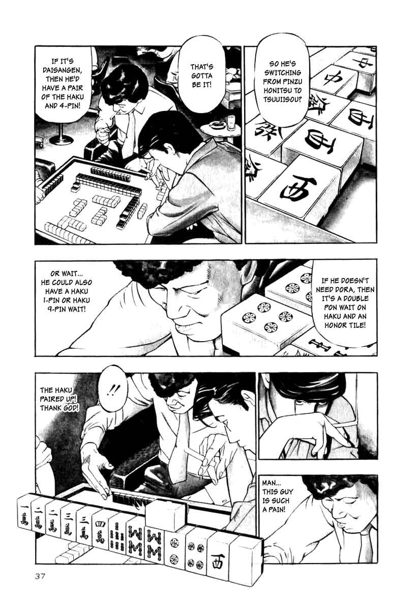 Page 5 Chapter 10 The Calling Dragon