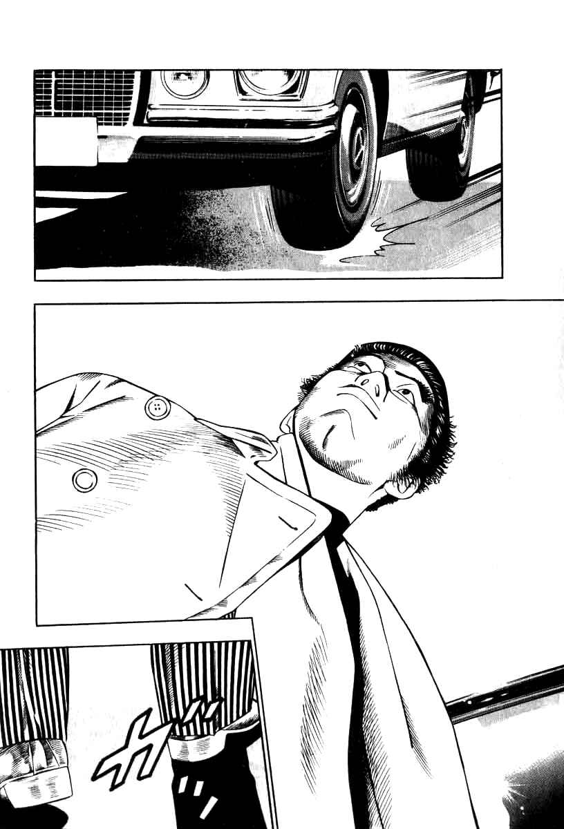 Page 9 Chapter 10 The Calling Dragon