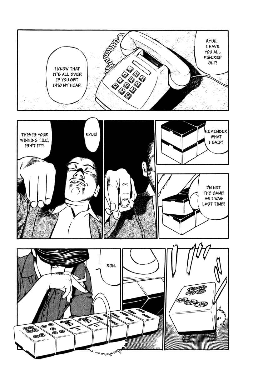 Page 11 Chapter 12 The Calling Dragon