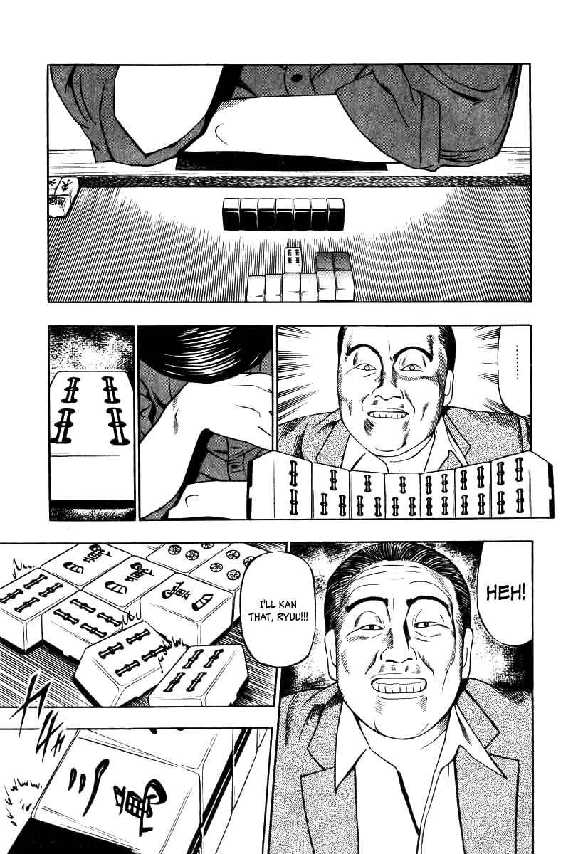 Page 18 Chapter 12 The Calling Dragon