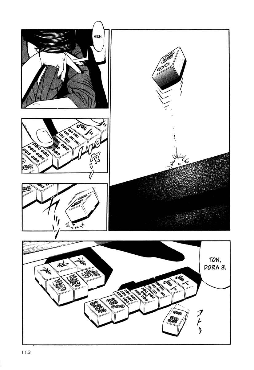 Page 21 Chapter 12 The Calling Dragon