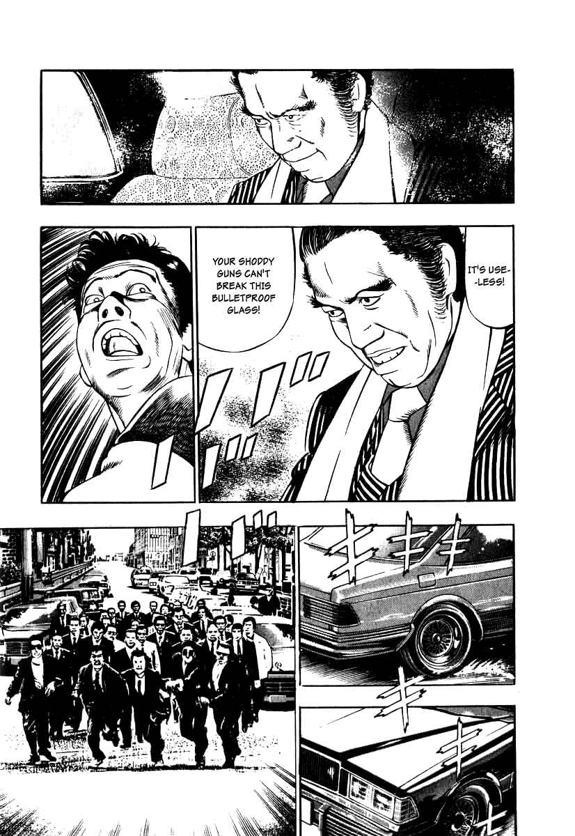 Page 26 Chapter 12 The Calling Dragon