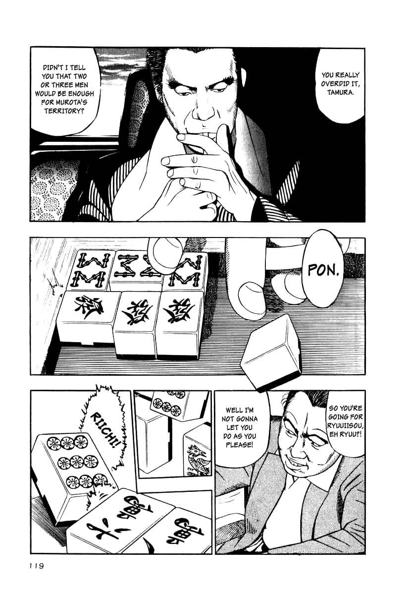 Page 27 Chapter 12 The Calling Dragon