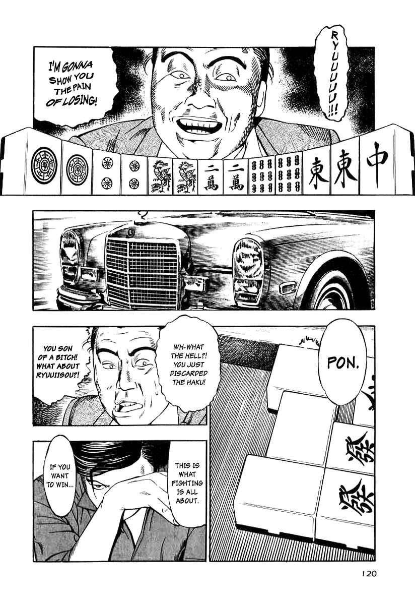 Page 28 Chapter 12 The Calling Dragon