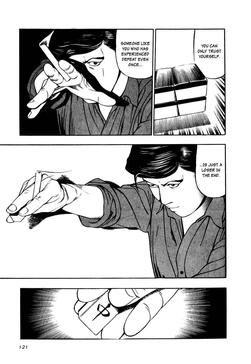 Page 29 Chapter 12 The Calling Dragon