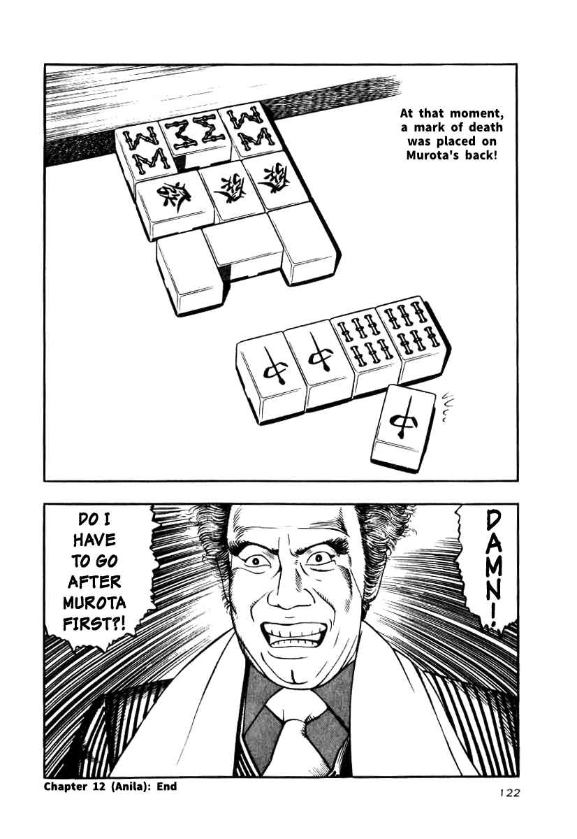 Page 30 Chapter 12 The Calling Dragon