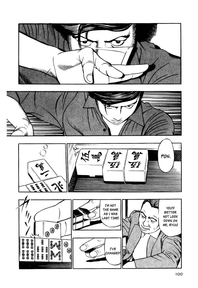 Page 8 Chapter 12 The Calling Dragon