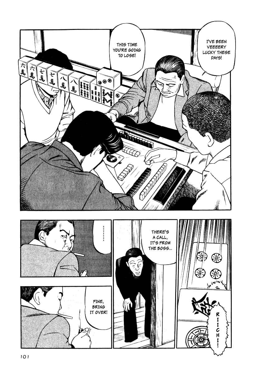 Page 9 Chapter 12 The Calling Dragon