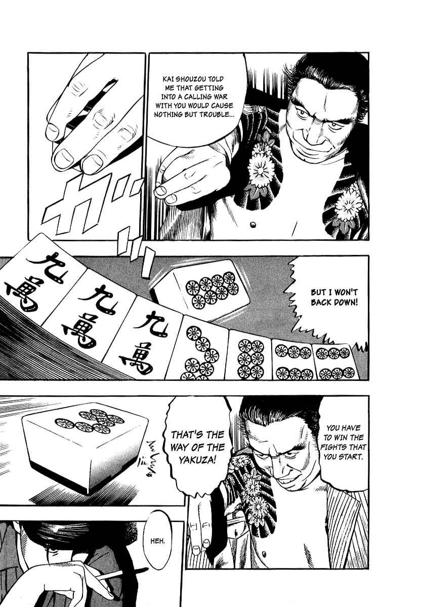 Page 22 Chapter 18 The Calling Dragon