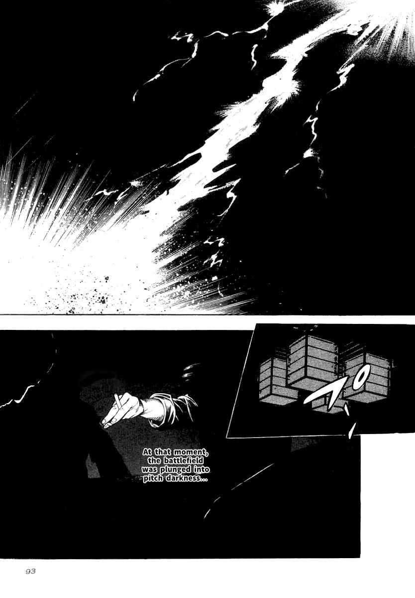 Page 26 Chapter 18 The Calling Dragon