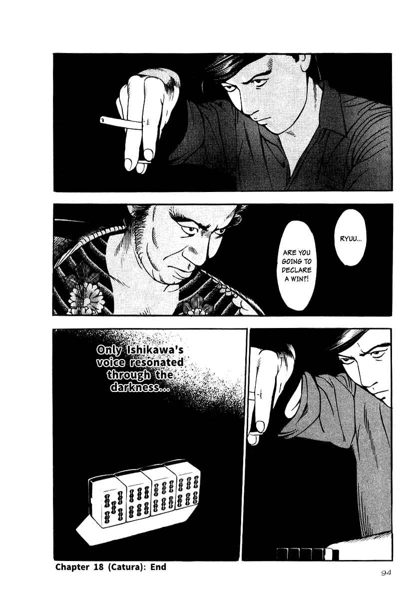 Page 27 Chapter 18 The Calling Dragon