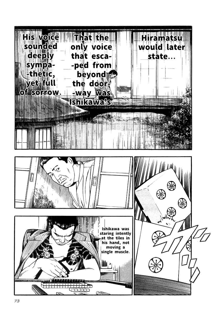 Page 8 Chapter 18 The Calling Dragon