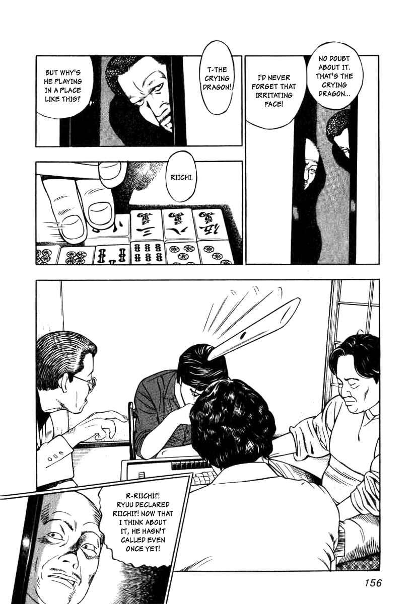 Page 18 Chapter 6 The Calling Dragon