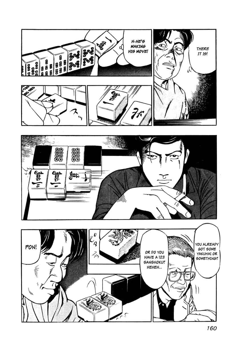 Page 22 Chapter 6 The Calling Dragon