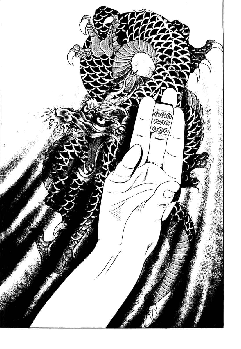 Page 27 Chapter 6 The Calling Dragon