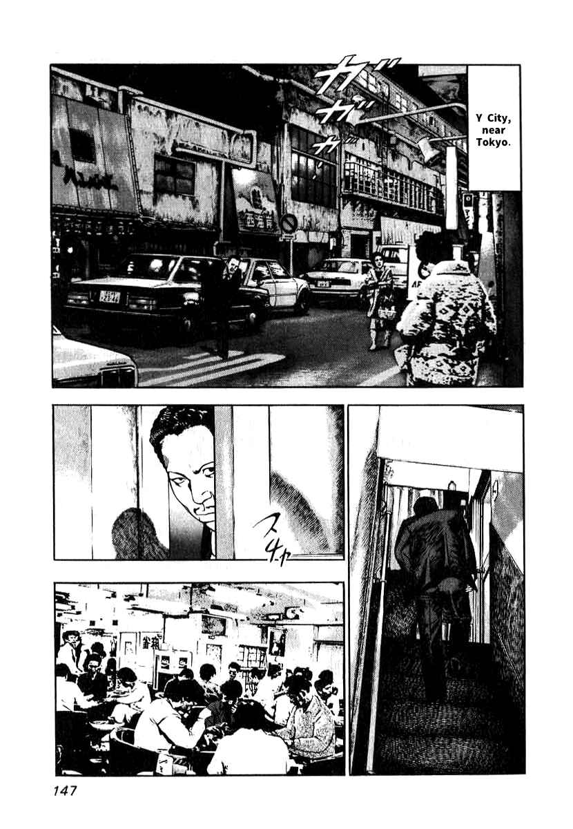 Page 9 Chapter 6 The Calling Dragon
