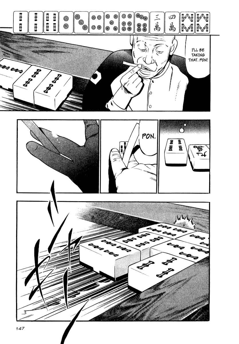 Page 21 Chapter 20 The Calling Dragon