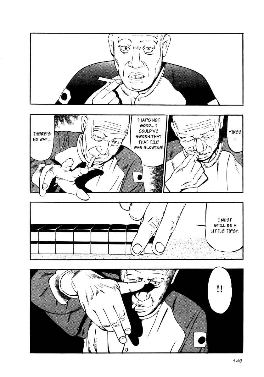 Page 22 Chapter 20 The Calling Dragon