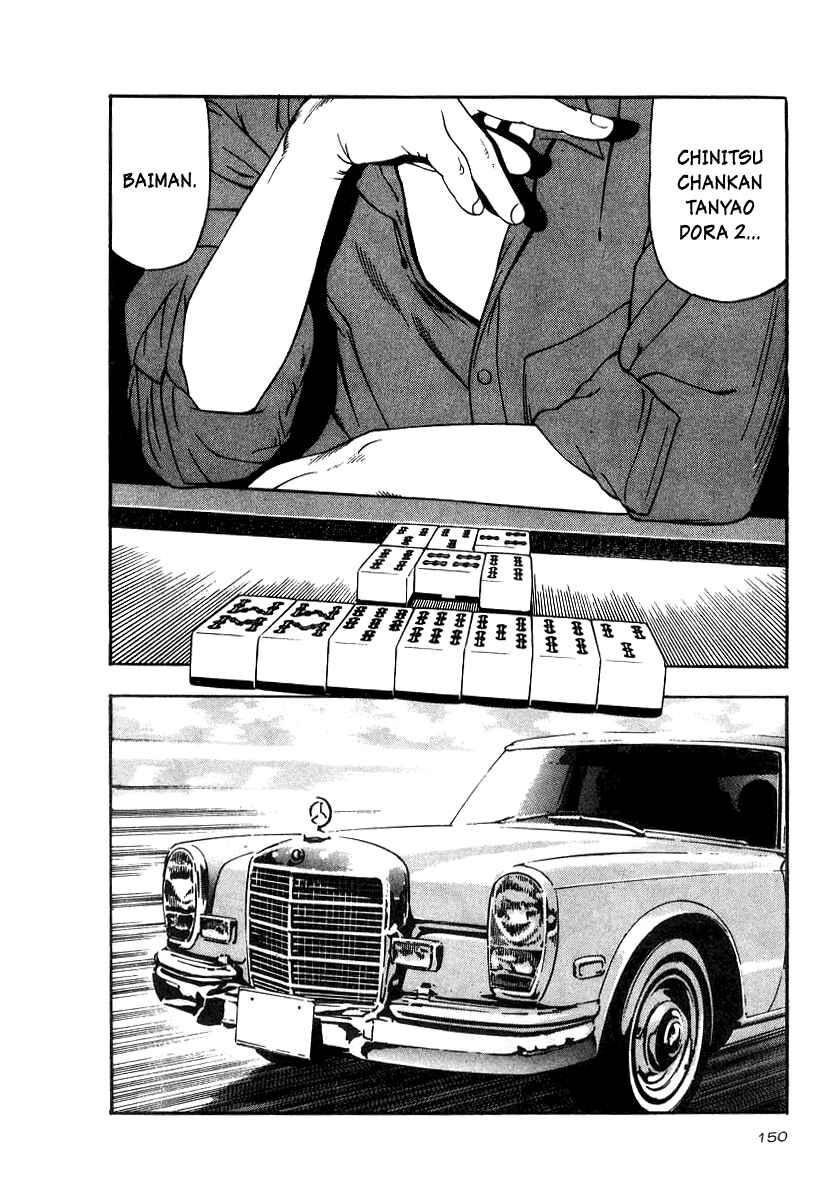 Page 24 Chapter 20 The Calling Dragon