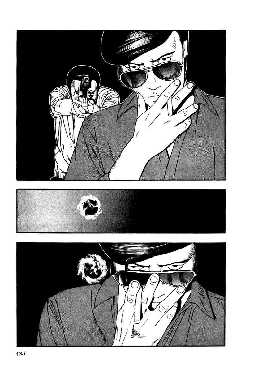 Page 8 Chapter 20 The Calling Dragon