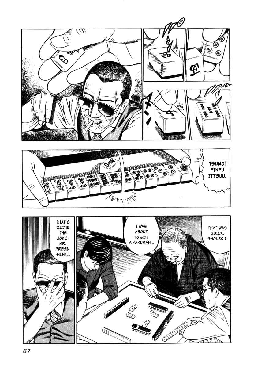 Page 11 Chapter 3 The Calling Dragon