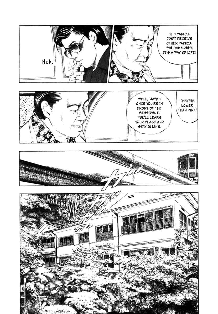 Page 2 Chapter 3 The Calling Dragon