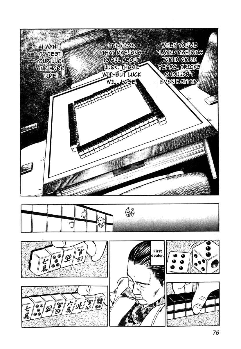 Page 20 Chapter 3 The Calling Dragon
