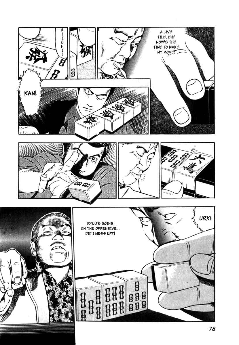 Page 22 Chapter 3 The Calling Dragon