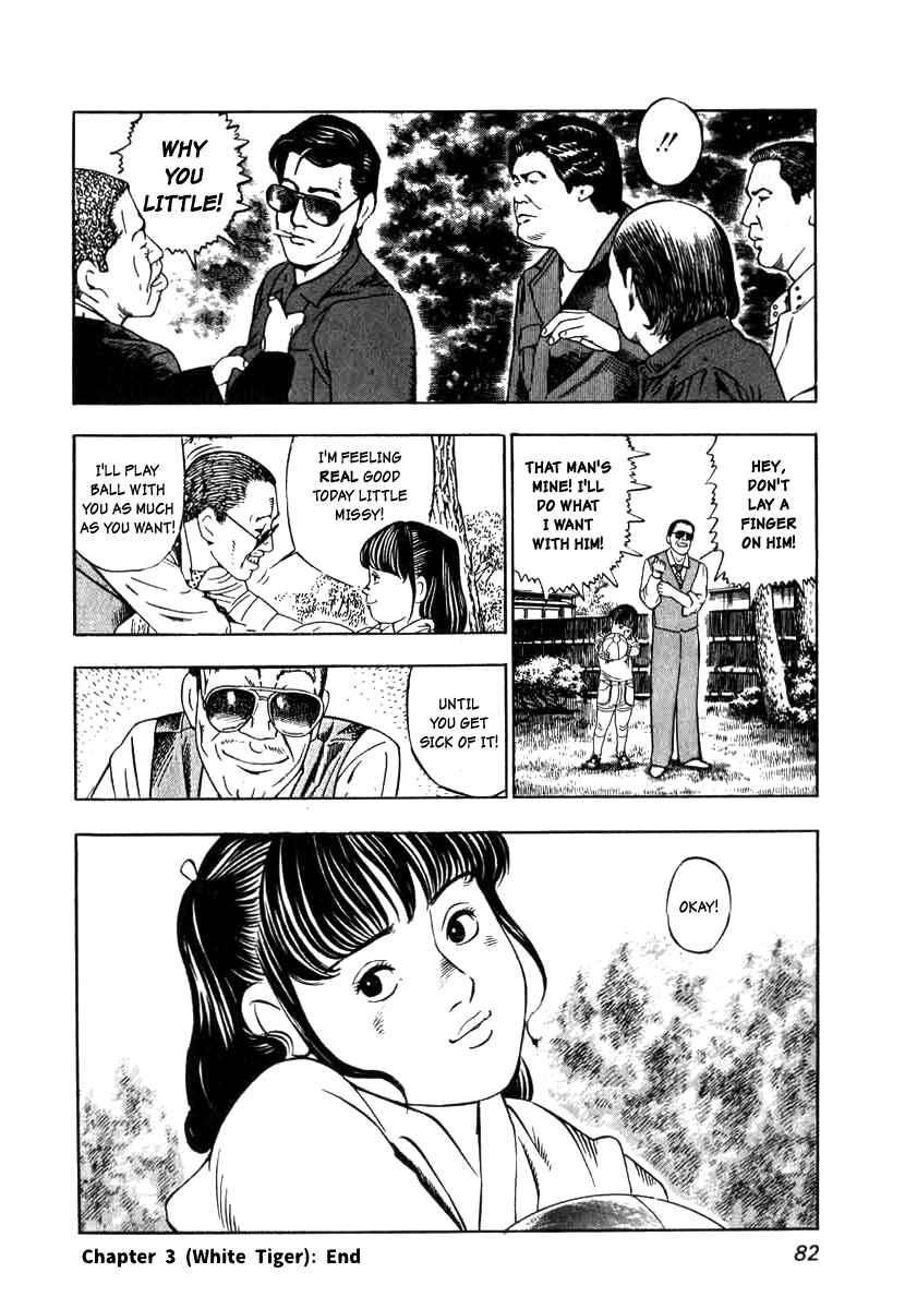 Page 26 Chapter 3 The Calling Dragon