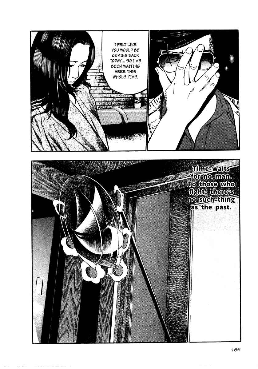 Page 11 Chapter 21 The Calling Dragon