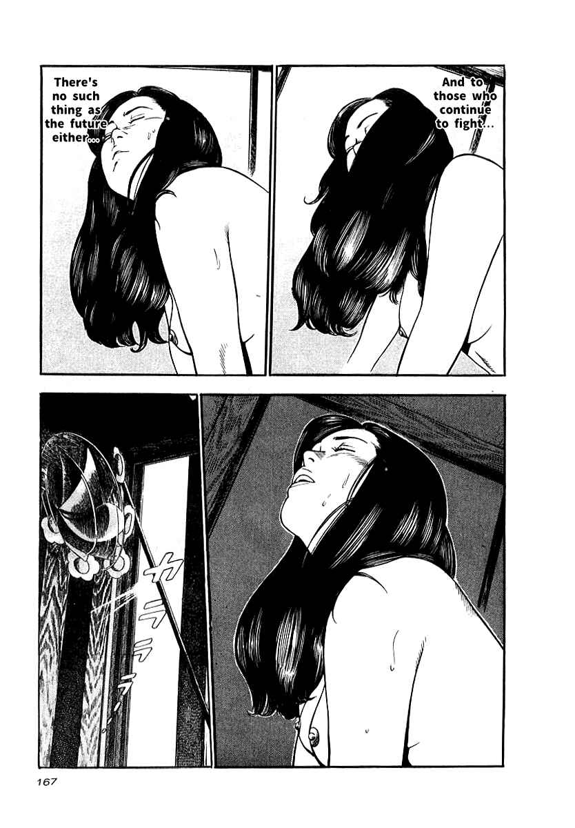 Page 12 Chapter 21 The Calling Dragon