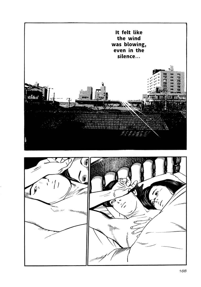 Page 13 Chapter 21 The Calling Dragon