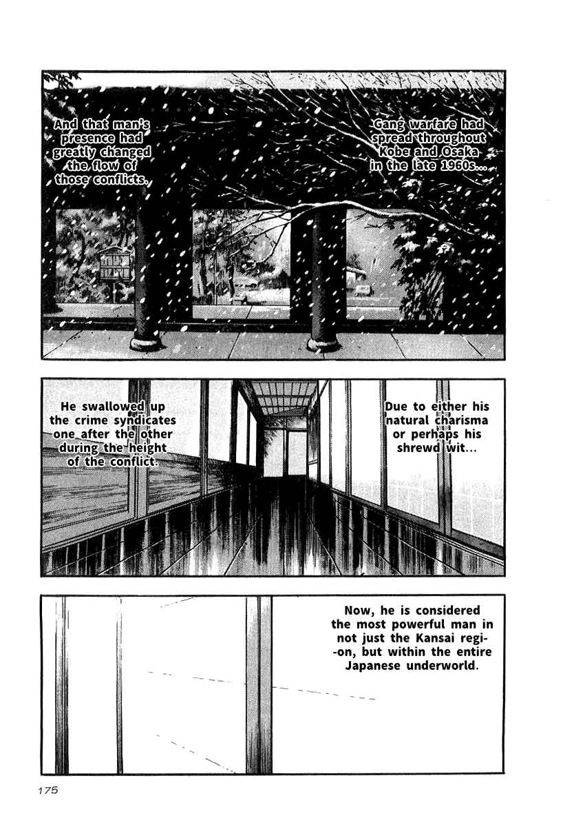 Page 19 Chapter 21 The Calling Dragon