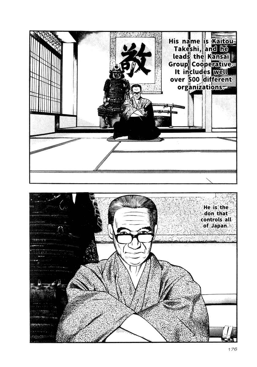 Page 20 Chapter 21 The Calling Dragon