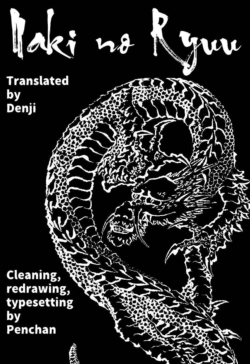 Page 23 Chapter 21 The Calling Dragon