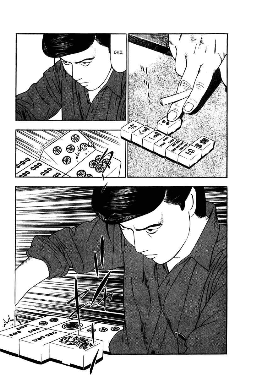 Page 4 Chapter 21 The Calling Dragon