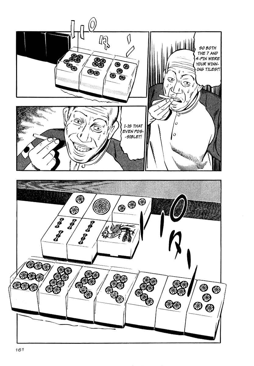 Page 6 Chapter 21 The Calling Dragon