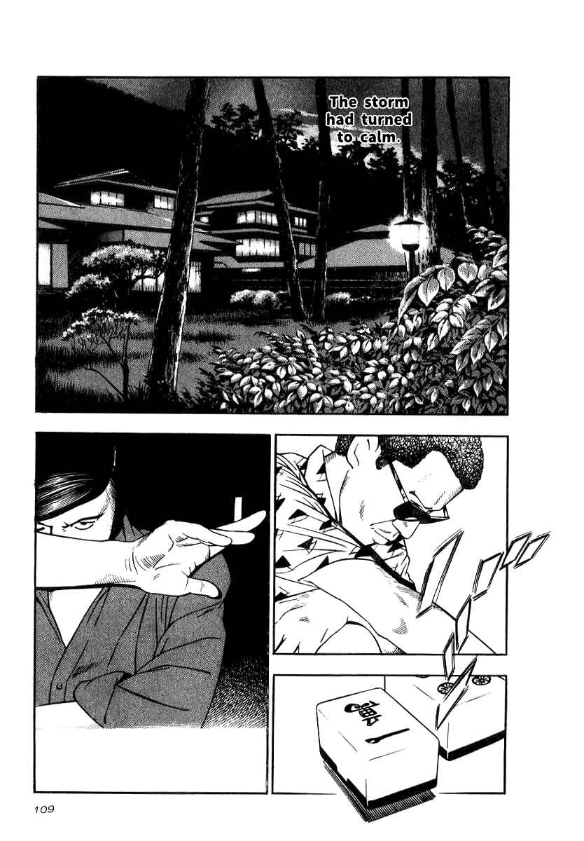 Page 15 Chapter 19 The Calling Dragon