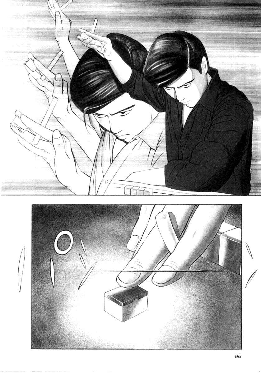 Page 2 Chapter 19 The Calling Dragon