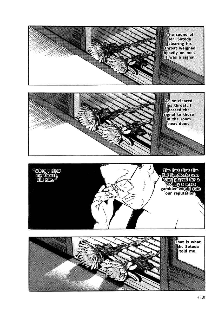Page 24 Chapter 19 The Calling Dragon