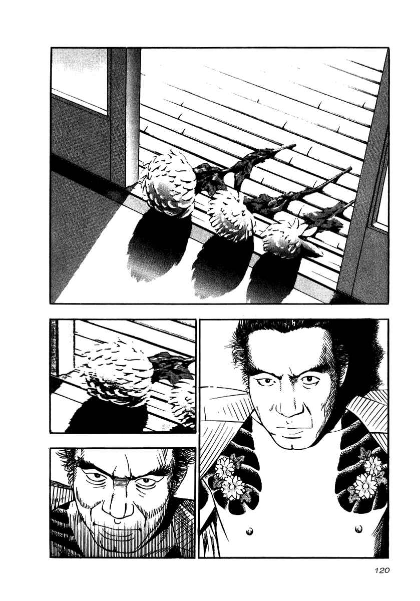 Page 26 Chapter 19 The Calling Dragon